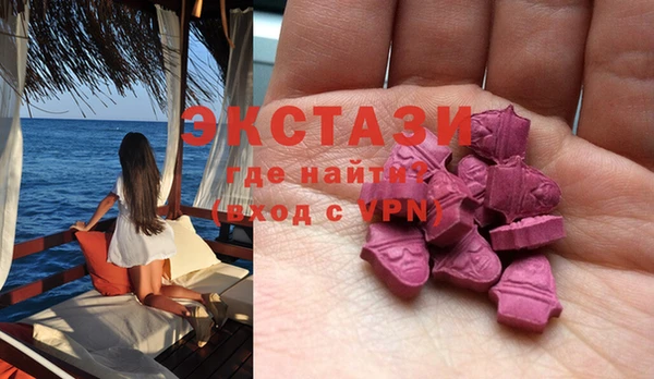 каннабис Богородицк