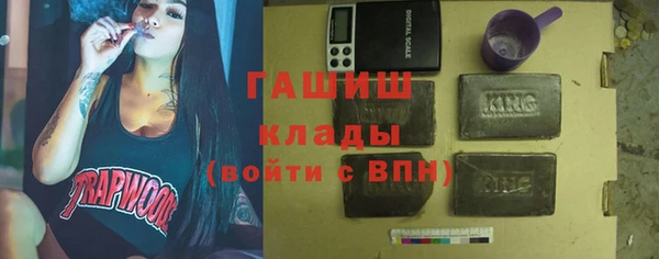 хмурый Богданович
