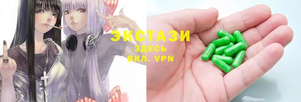 хмурый Богданович