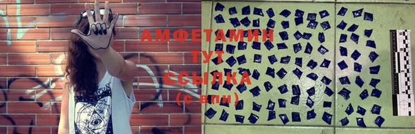 хмурый Богданович