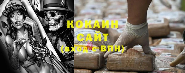 хмурый Богданович