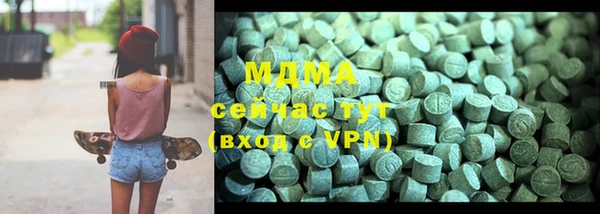 хмурый Богданович