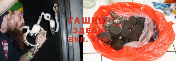 ECSTASY Богородск