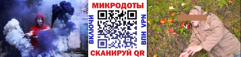 Купить  Опочка  Галлюциногенные грибы прущие грибы 